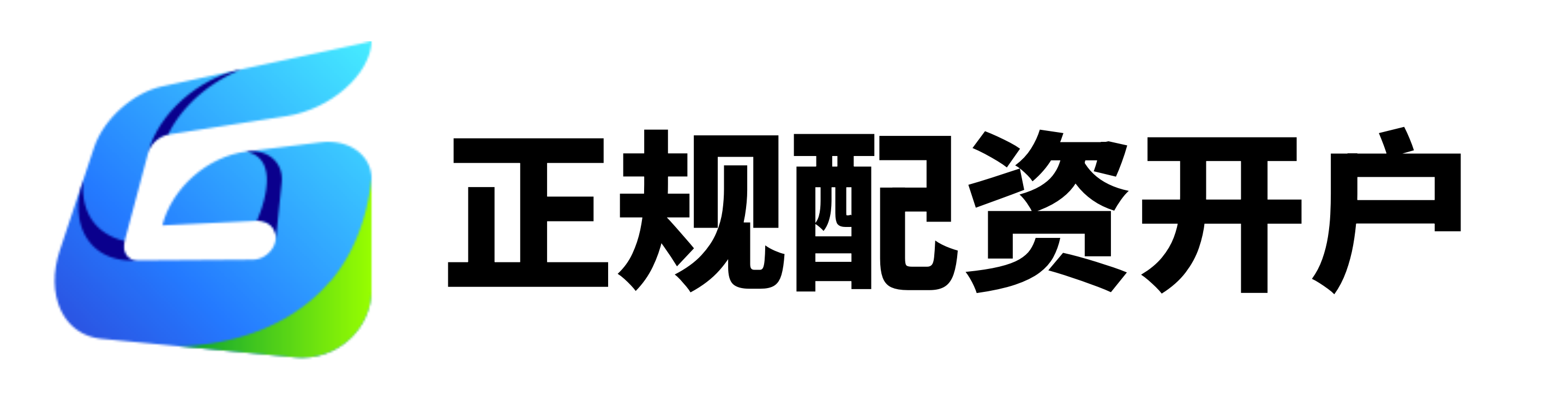 仁信优配